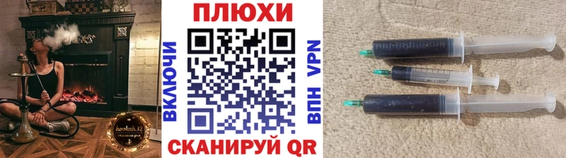 ГАШИШ Premium  mega вход  нарко площадка официальный сайт  Фатеж 