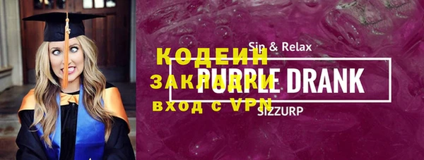 марки lsd Алексеевка