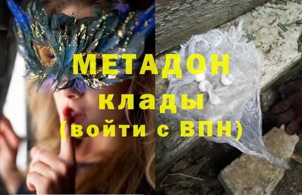 марки lsd Алексеевка