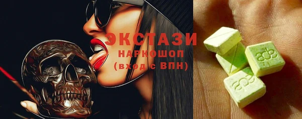 твердый Алзамай