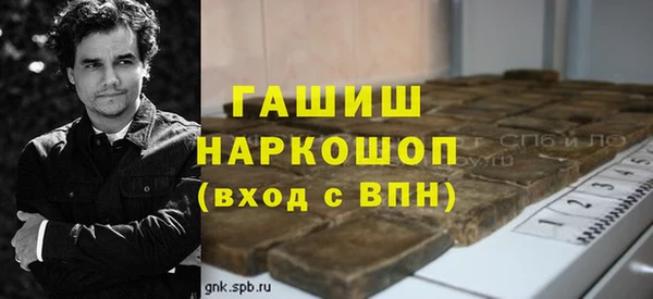 твердый Алзамай