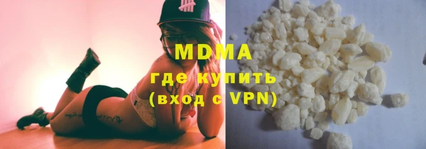 марки lsd Алексеевка