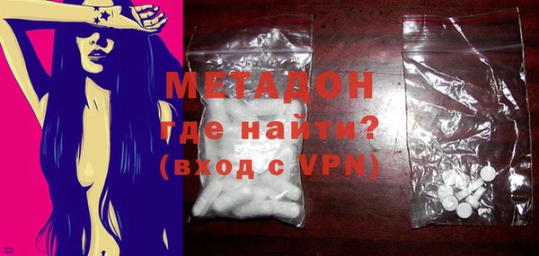 спиды Алексин