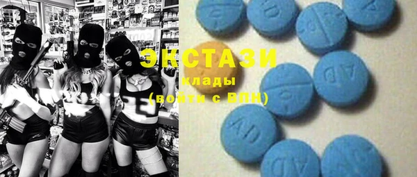 марки lsd Алексеевка