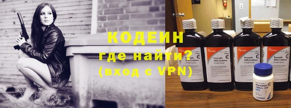 спиды Алексин