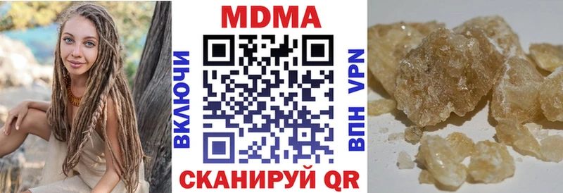 наркошоп  Фатеж  MEGA онион  MDMA crystal 