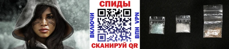 где найти наркотики  Фатеж  ссылка на мегу ссылки  Метамфетамин Декстрометамфетамин 99.9% 