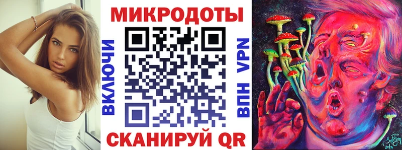 Галлюциногенные грибы Psilocybine cubensis  Фатеж 